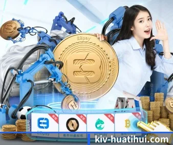 从此观赛更有深度